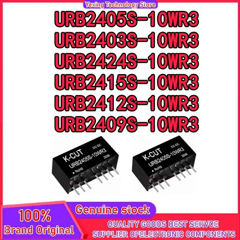 

URB2403S-10WR3 URB2424S-10WR3 URB2405S-10WR3 URB2415S-10WR3 URB2412S-10WR3 URB2409S-10WR3 100% новый оригинал в наличии