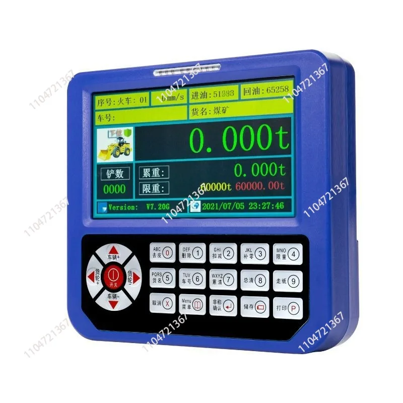 

Loader Electronic Scale Forklift Intelligent Pound Weight Monitoring System High Precision
