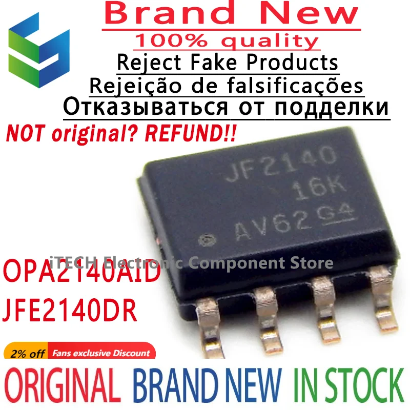 2PCS JFE2140DR JF2140 JFE2140 SOP-8 OPA2140AIDR OPA2140AID HIFI Audio AMP DAC Ultra Low Noise Audio Dual N-channel JFET IC Chip