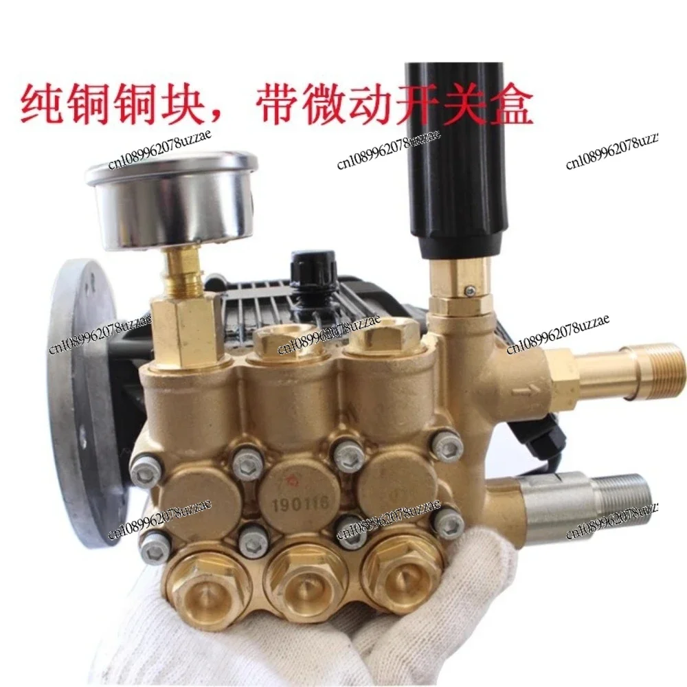 Original Pump Head Assembly Kit For Commercial Car Washing Machine