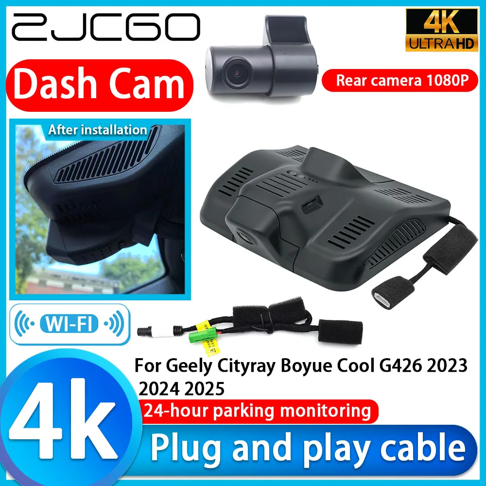 

Video Recorder 4K UHD Plug and Play Car DVR Dash Cam Camera For Geely Cityray Boyue Cool G426 2023 2024 2025