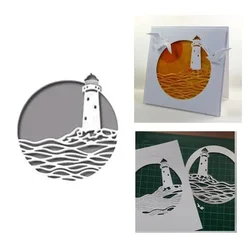 Metal Cutting Craft Dies Background Frame Diecut Scrapbooking for Card Making Sea Lighthouse Album