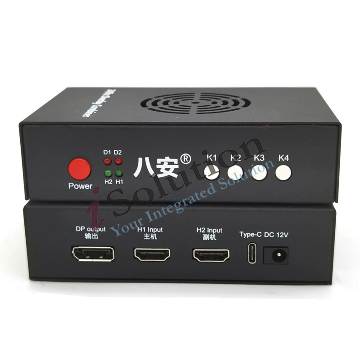 DMA 5th Fuser DP Output 2K144Hz / 1K240Hz