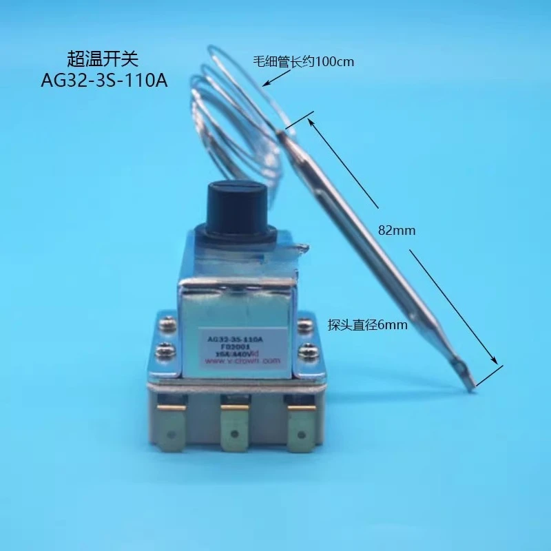 

AG32-3S-110A Insulated Pot Noodle Cooker Overtemperature Control Temperature Controller Switch Temperature Limiter