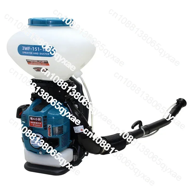 3WF-151-18S DUSTER & SPRAYER BACKPACK MISTER 76.5CC 4 STROKE AGRICULTURAL PESTICIDES FERTILIZER GASOLINE ENGINE 20L