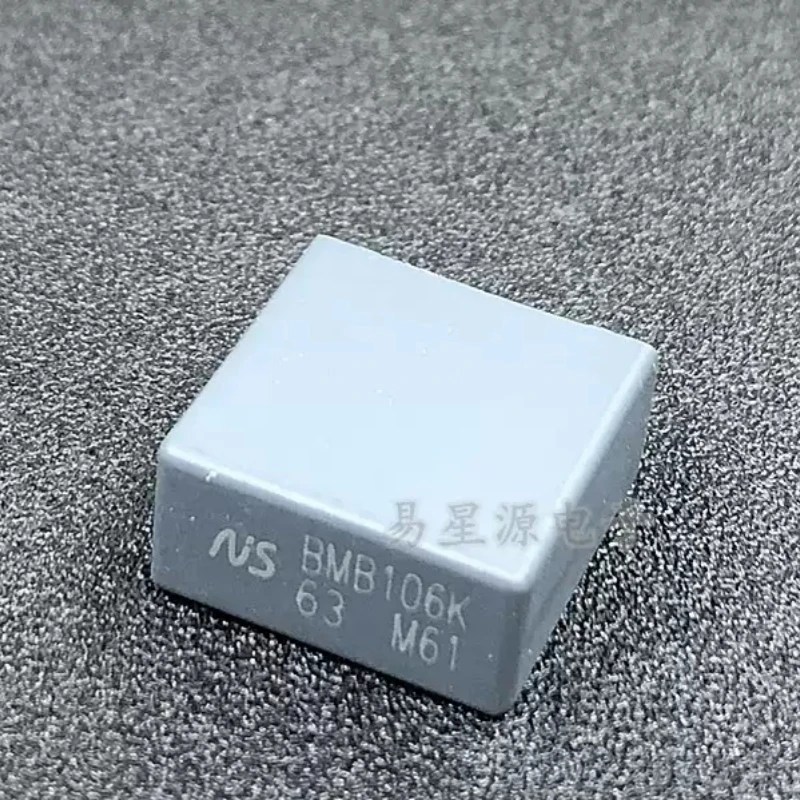 Capacitor de Filme Acoplado Original Importado Nissin NIS 63V106 NISSEI BMB106K 10UF 63V