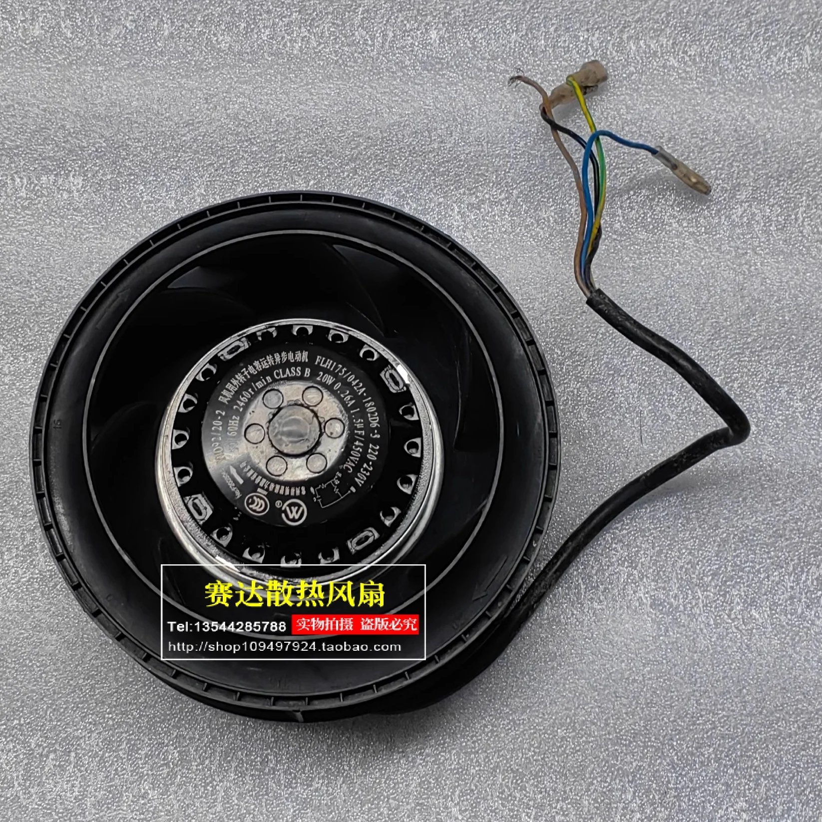 flh175-042a-1802d6-3-ventilador-de-enfriamiento-de-motor-asincrono-operado-con-condensador-de-rotor-externo