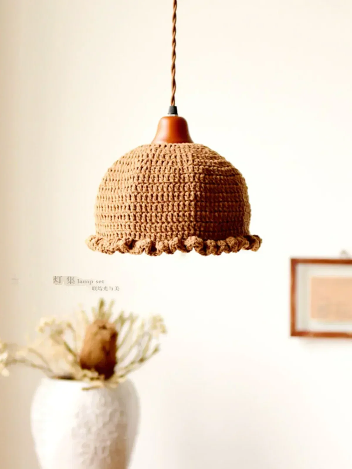 

Vintage Weave Chandelier Warm Japanese Literary French Nostalgic Country Vacation Bedside Lamp