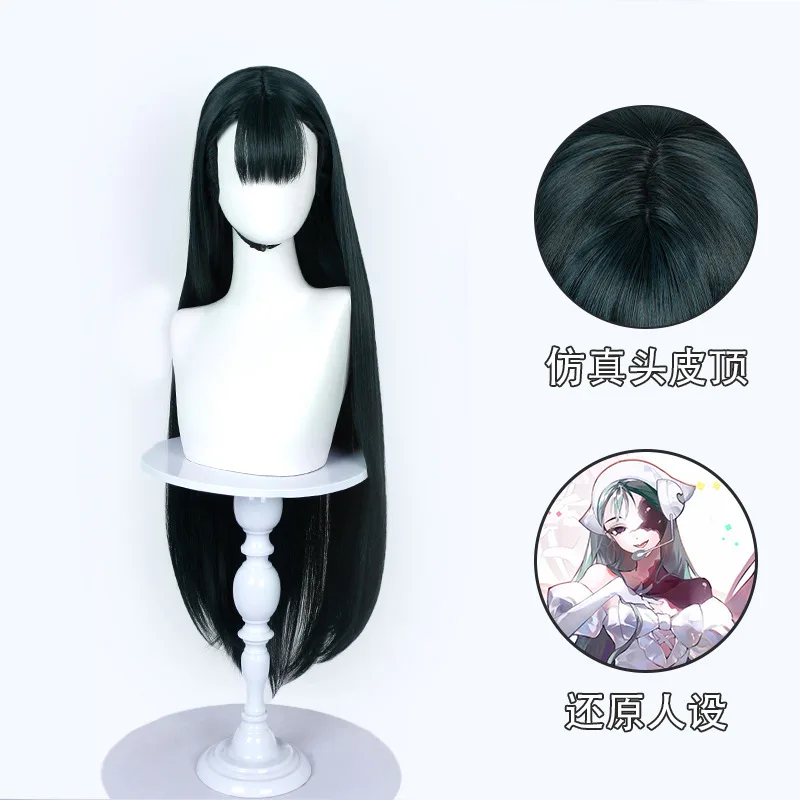 アニメエイリアンステージスアコスプレウィッグヘアローズネットウィッグ