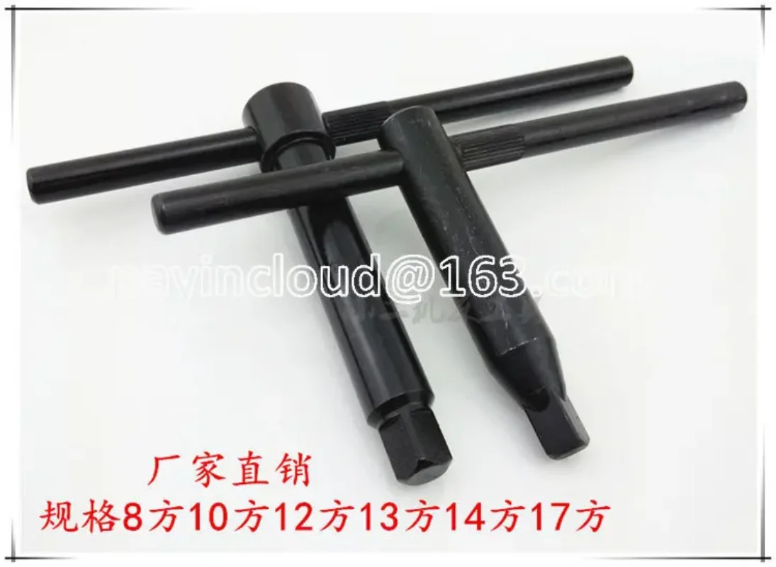 Chuck Wrench Three Jaw Four Jaw Lathe Key Accessories Square Tool Rest Screw Pushrod 8 Square Tool Table