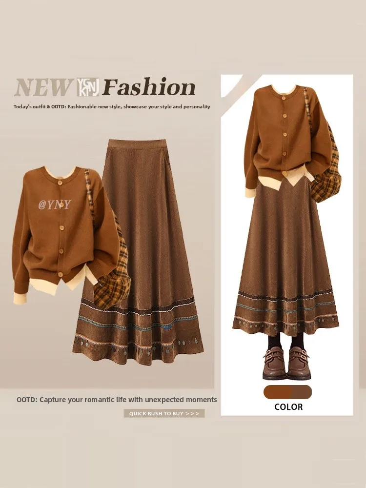 

Вязаный открытый кардиган и юбка-миди в стиле ретро для женщин, дорожный наряд, свободный крой, цветная блузка, длинная свеча, круглая зимняя фа...