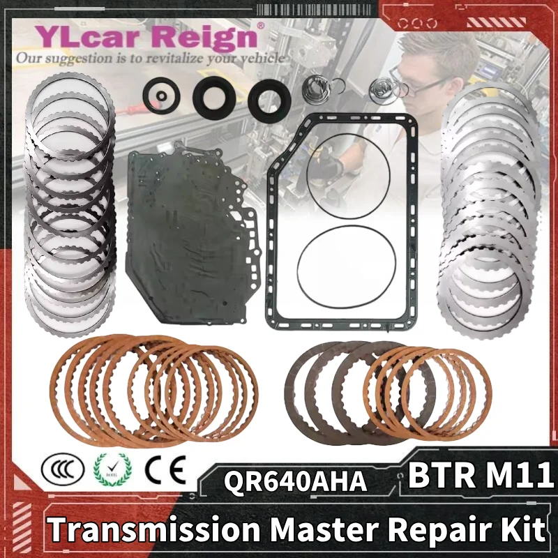 BTR M11 Auto Transmission Overhaul Master Repair Kit Friction Steel Plate Oil Seal QR640AHA For Ssangyong Geely Car Accessories