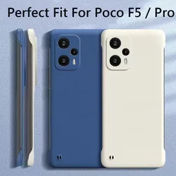 F5 Pro 5G Frameless Slim Matte Hard PC Phone Case For Xiaomi POCO F5 5G ShockProof Fundas Coque For POCO F5Pro POOCF5PRO