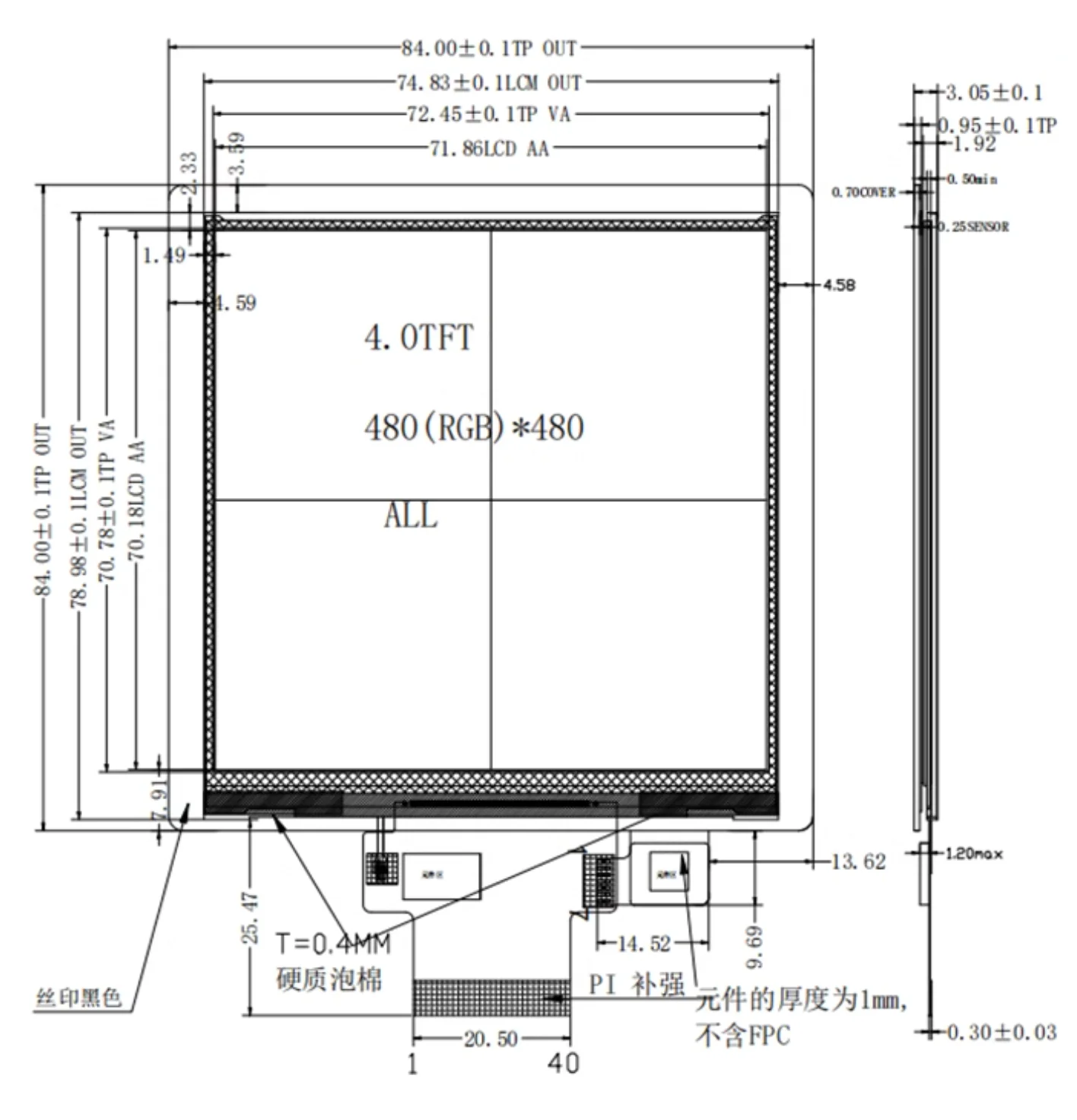 4.0 بوصة مربع TFT LCD IPS وحدة شاشة تعمل باللمس 480*480 3SPI RGB 40Pin 3.3 فولت ST7701S محرك مع لعرض لوحة تحكم HDMI
