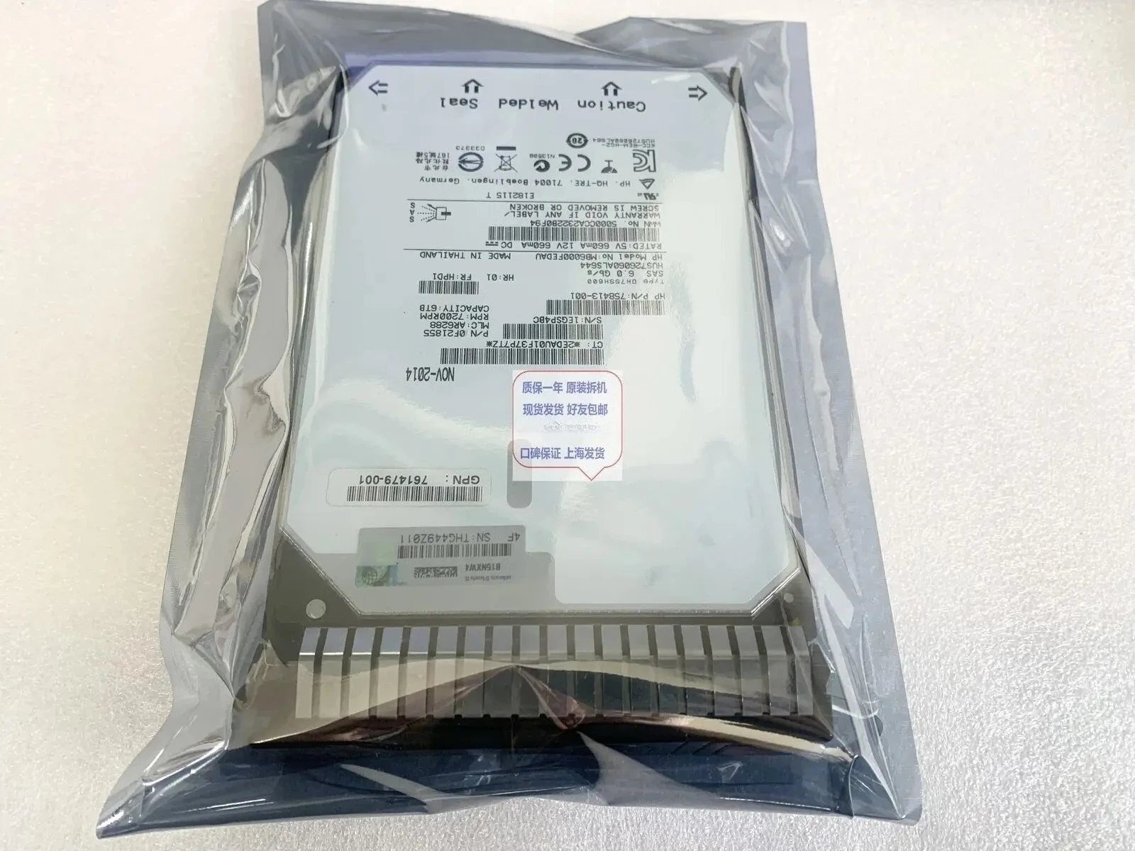 

782669-B21 761497-001 Серверный жесткий диск 6T SAS 6G 7,2K 3,5 дюйма