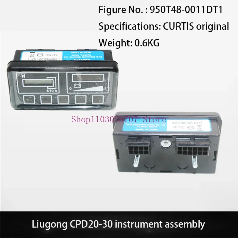 Forklift Instrument Head 950T48-0011DT1 Suitable for Liugong CPD20-30 CURTIS Original