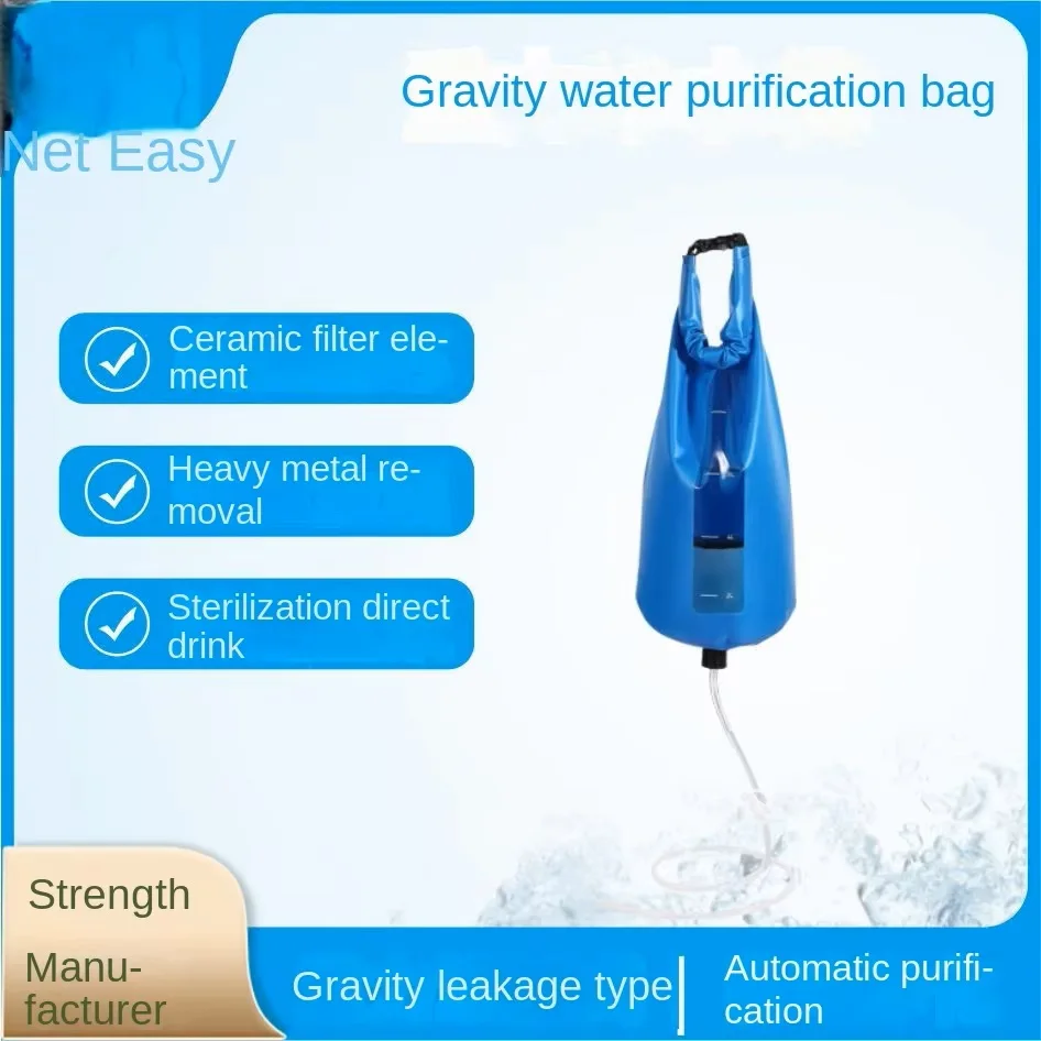 الجاذبية السيراميك حقيبة تنقية المياه مرشح الإغاثة في حالات الطوارئ 10L معدات التخييم الميدانية صافي سهلة الفردية المحمولة