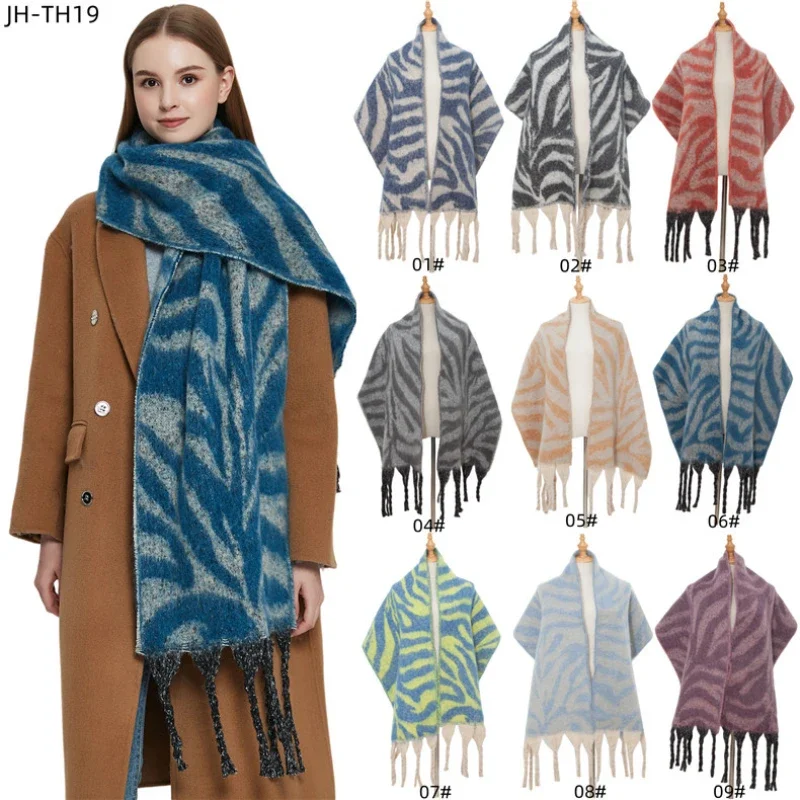 New Fashion Luxury Design Scarf Winter Autumn Gradient Imitation Cashmere Muffler Female Large Long Thick Soft Warm Ladies Wraps