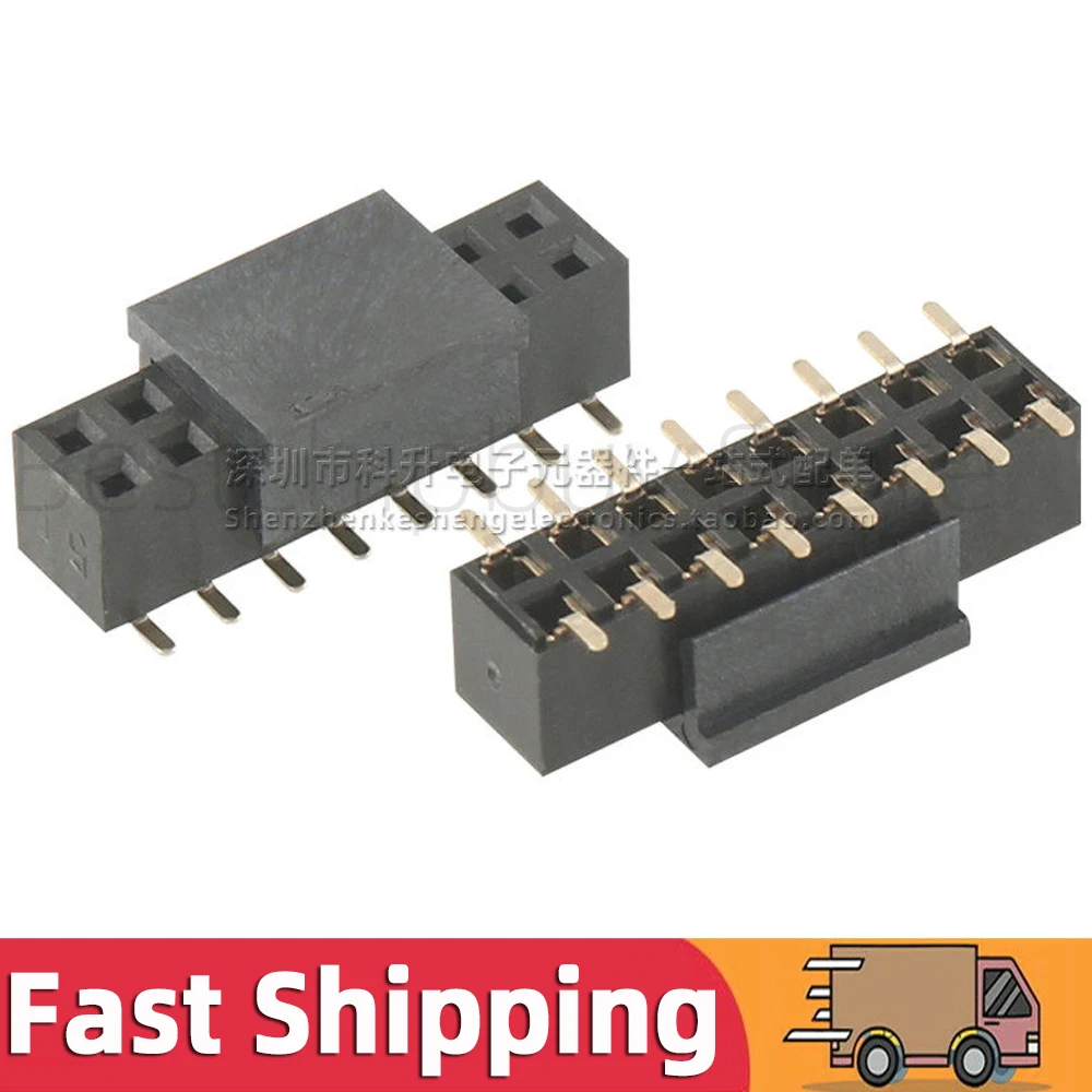 2pcs 621316242921 2*8P 16P 16 Pin 2.00mm Female SMT Straight Dual Bottom Entry Socket Header