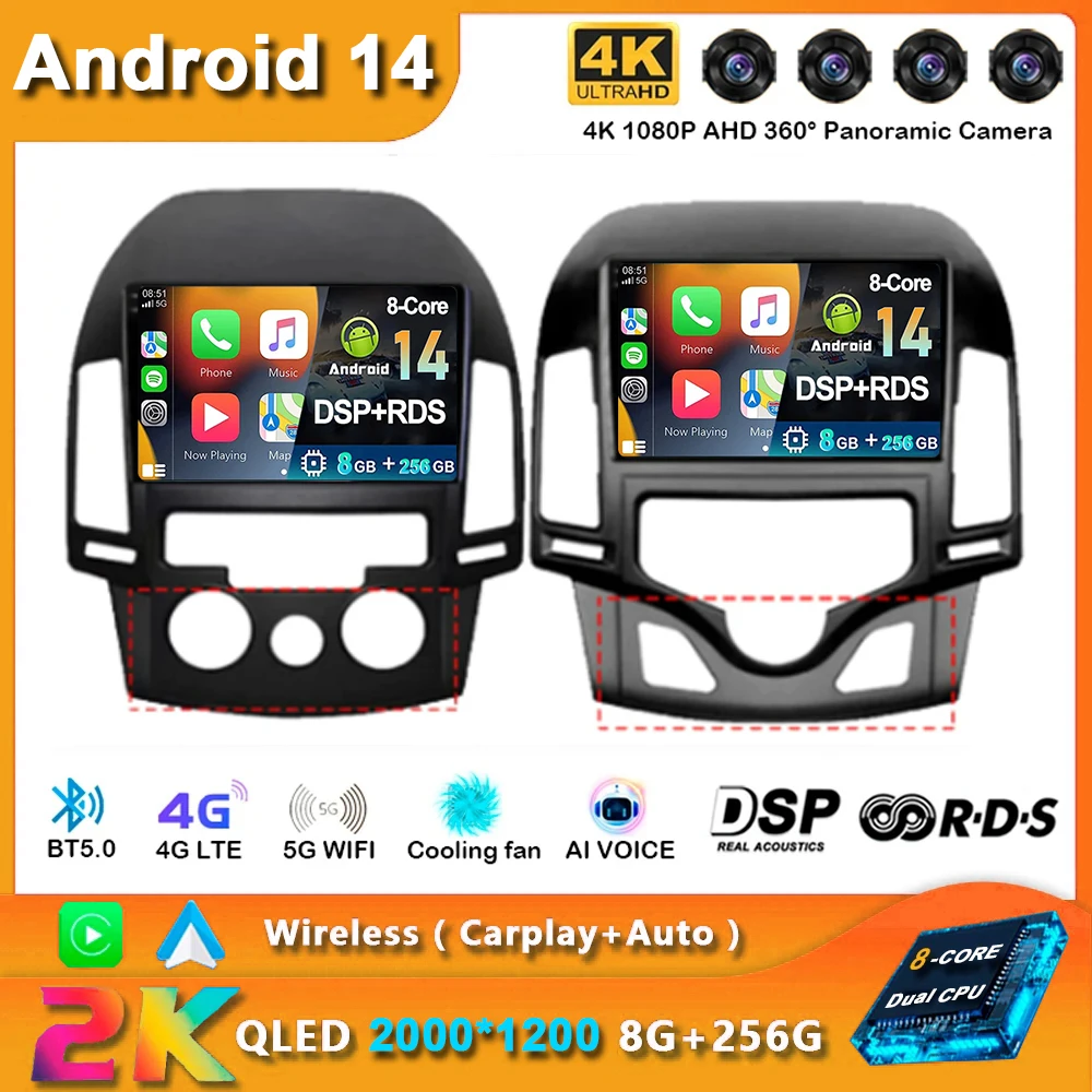 

Android 14 Carplay Car Radio For Hyundai I30 2006 2007 2008 2009 - 2011 Navigation GPS Multimedia Player stereo wifi+4G video BT