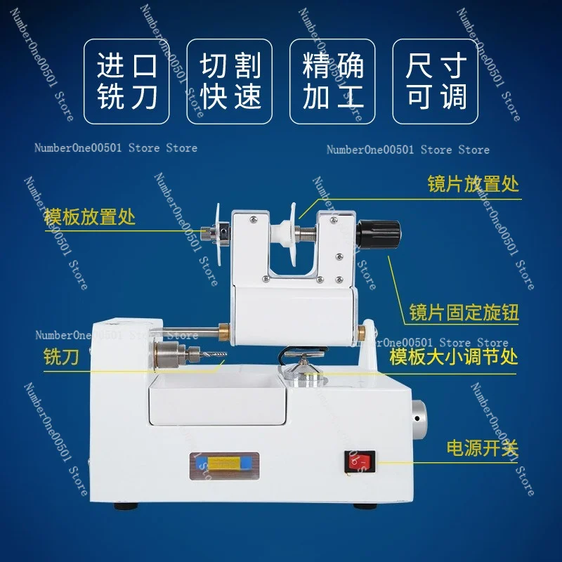 400AT Lens Molding Machine, Stainless Steel Spare Parts, Optical Equipment for Glasses Lens Self-forming Processing