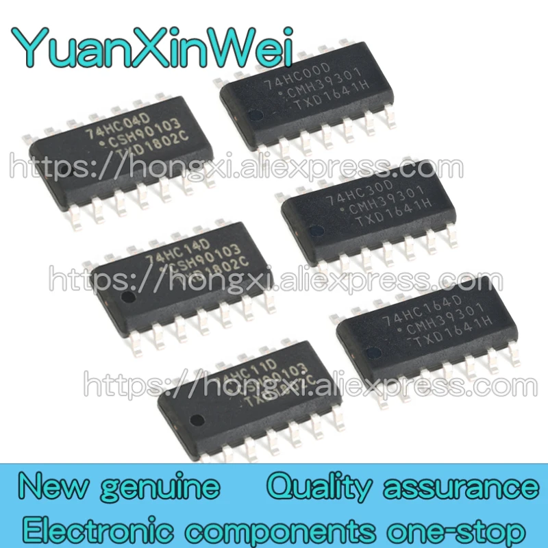 20PCS 74HC00D 74HC04D 74HC11D 74HC14D 74HC21D 74HC30D 74HC86D 74HC125D 74HC126D 74HC164D SOP-14 Nand gate logic chip