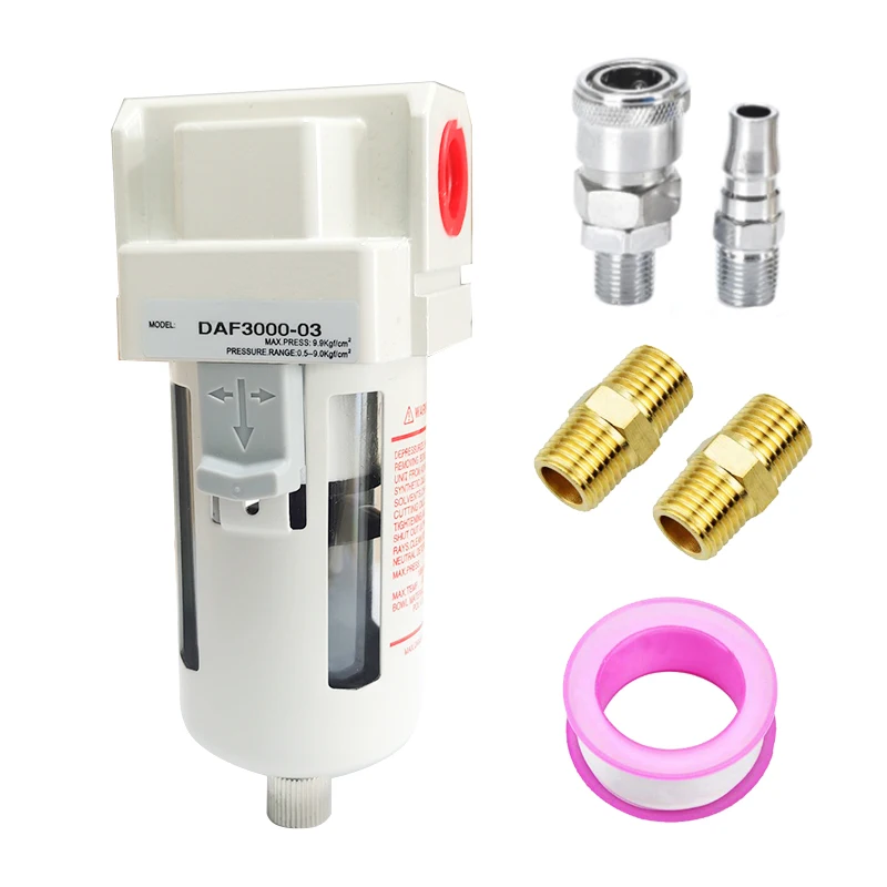 1 pcs AF3000-03 Series Pneumatic Air Oil-Water Separator filter Copper Compressor Filters with c type pc fitting