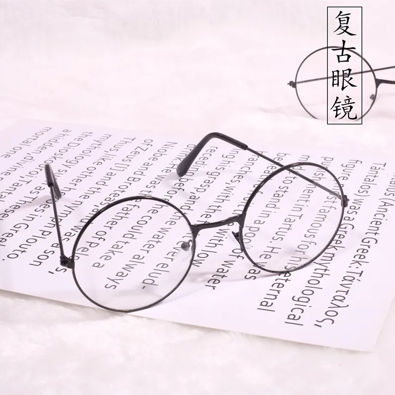 Retro Transparent Glasses Decoration Photo Props Ornaments Round Frame Studio Shooting Props Background Tray Photography Decor