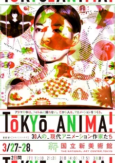 

MJX 1/12 H12Y H12Y+ RC Car Parts – Full Brass Upgrade Kit (Steering Cup,C-Hub, Rear Axle Cup,Gearbox Cover, Counterweight Block)