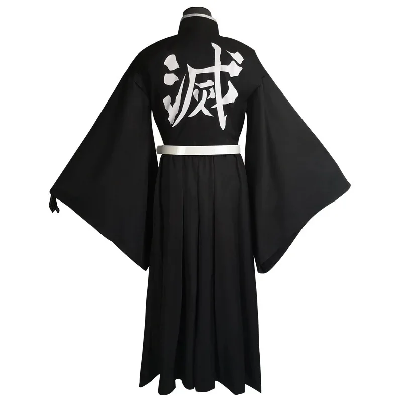 

Костюм для косплея Шимона Цуто́ми Урокодаки в форме Корпуса