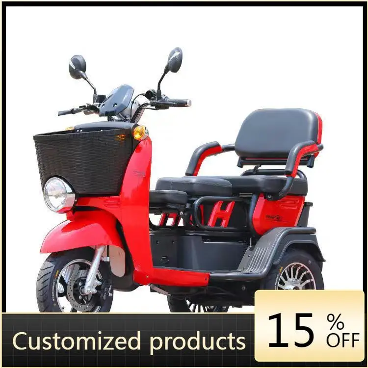 

Модный заводской электрический трехколесный велосипед, трехколесный электрический трехколесный велосипед с электроприводом для оптовой продажи