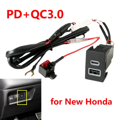 23мм*36мм PD+QC3.0 USB-разъем для автомобильного зарядного устройства, адаптер быстрой зарядки для новых моделей Honda Accord, Civic, City, Fit, HR-V, CR-V, Breeze.