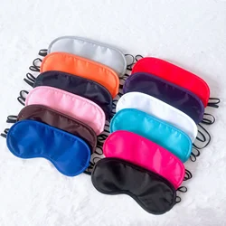 1PC Eye Mask Eyeshade Cover Shade Soft Blindfold Travel Eyepatch Natural Sleeping Eye Patch Sleep Eye Mask Women Men