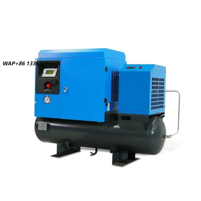 Portable Screw Air Compressor With Air Tank 3.7kw 5hp All in One High Efficiency Smart Silent Screw Air Compress