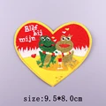 PE5081CT