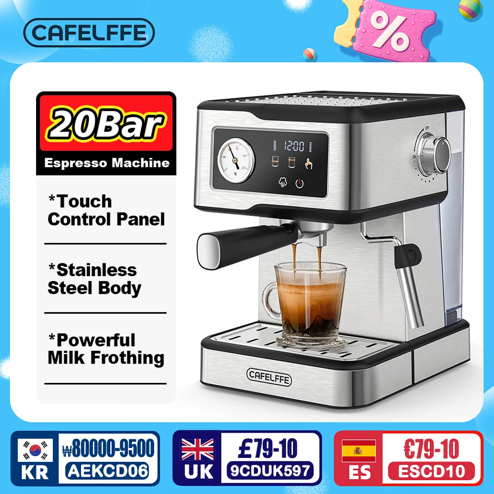 Che cos'è una breve machine e perché sceglierla per il tuo caffè a casa