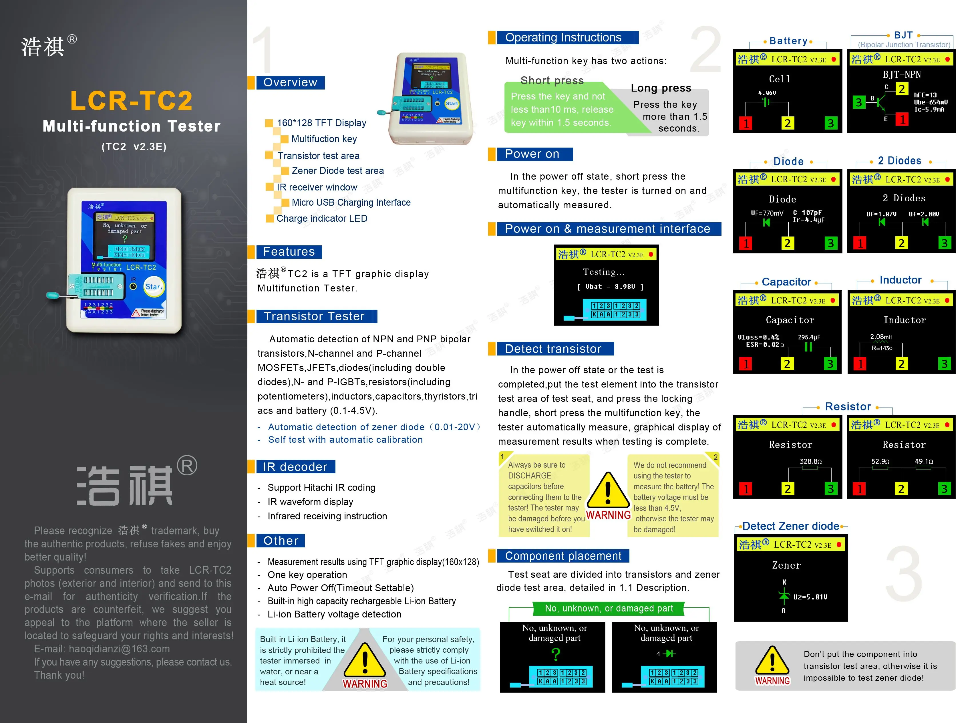 Imagem -04 - Atualizado de Alta Precisão Transistor Tester Multímetro para Diodo Triode Mos Pnp Npn Resistor Transistor V2.3e Lcr-tc2