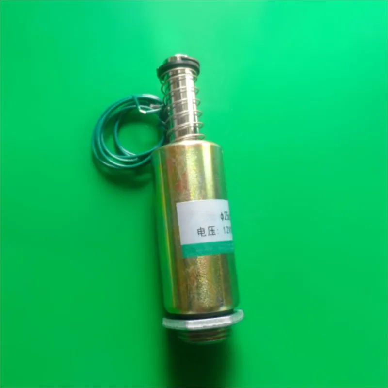 1pc Ning electromagnet 25/50TL round tube push type small electromagnet