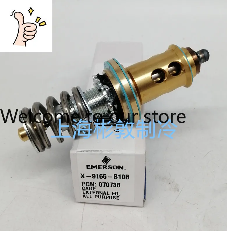2025.4 Emerson Expansion Valve Spool THR TMR X-9166-B10B X-9144-/B11B/B13B/B14B