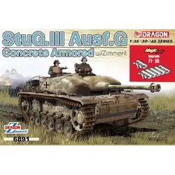 DRAGON 6891 1/35 StuG.III Ausf.G Concrete Armored w/Zimmerit - Scale Model Kit