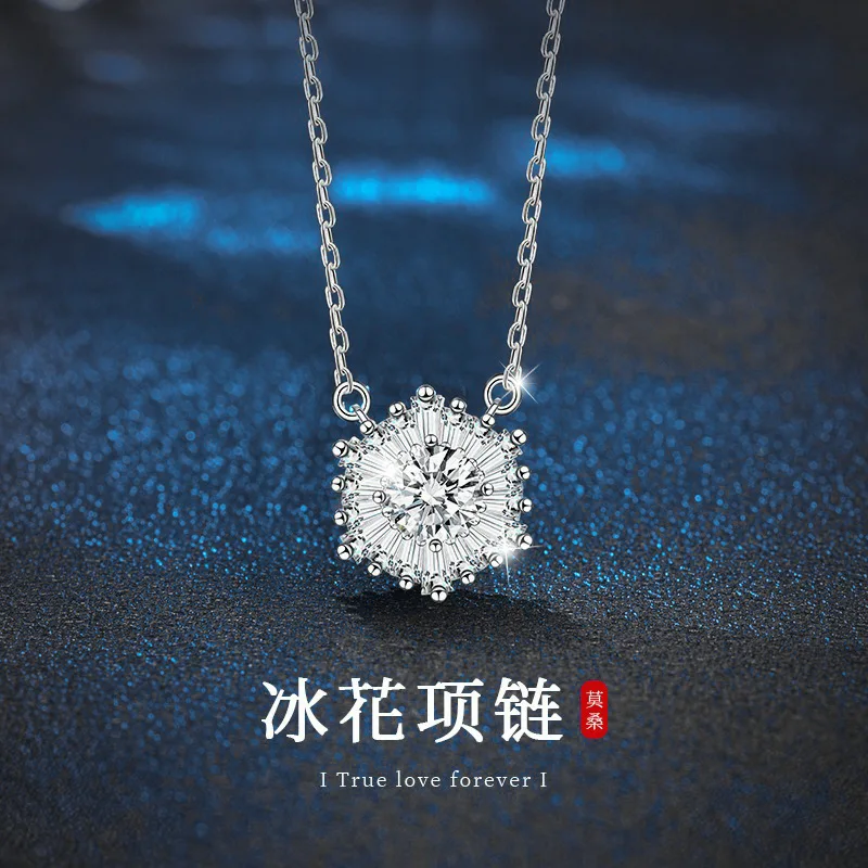 

Серебряное колье 925 пробы с подвеской в виде ледяного цветка, женское, в стиле Instagram, высококачественное, с муассанитом цвета D, цепочка на ключицу, аксессуар.
