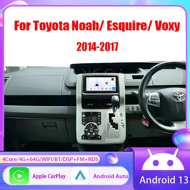 

7" For Toyota Noah Esquire Voxy 2014-2017 Car Stereo Radio Wireless Apple Carplay Android Auto BT GPS Navi Reversing Image