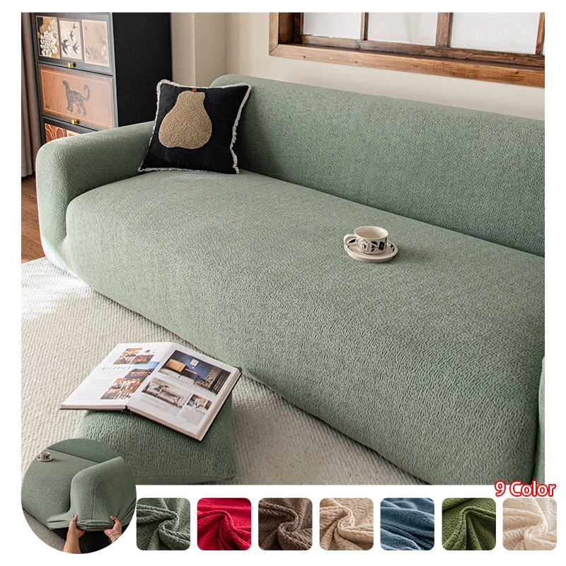 1pc Solid Color Stretch Sofa Slipcover Universal Fitted Couch Cover Washable Soft Textured Sofa Protector For 1/2/3/4/5 Sofa