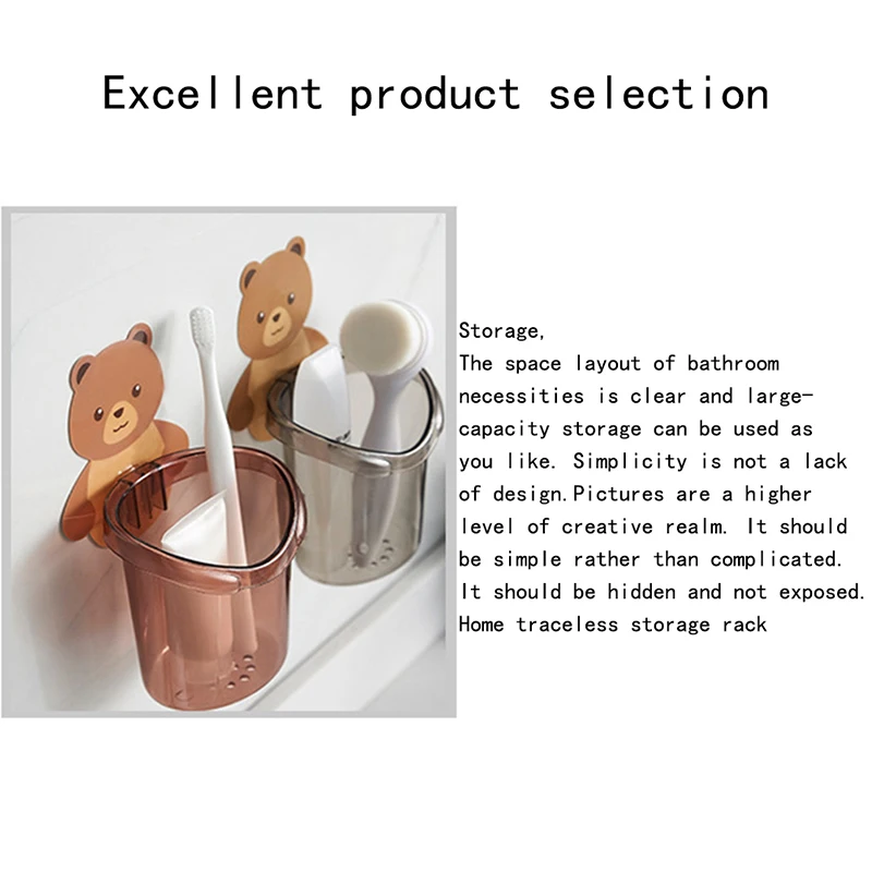 1/3PC Teddy Bear Wall Mounted Toothbrush Holder Cup Punch Free Storage Rack Bathroom Supplies Organizer Bathroom Accessorie