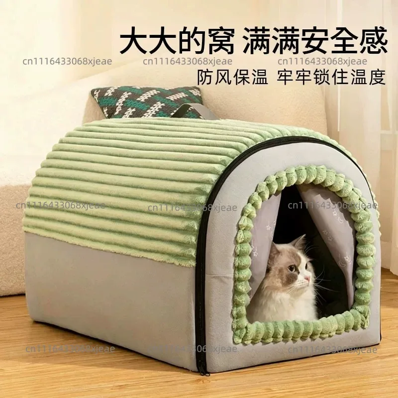 Cat Litter Winter Warm Semi-closed Cat House Tent Cat House Security Four Seasons Can Be Dismantled and Washed Kennel