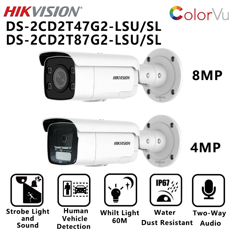 Hikvision DS-2CD2T87G2-LSU/SL 4K ColorVu POE IP Camera Support two-way talk Strobe Light and Audible Warning surveillance camera