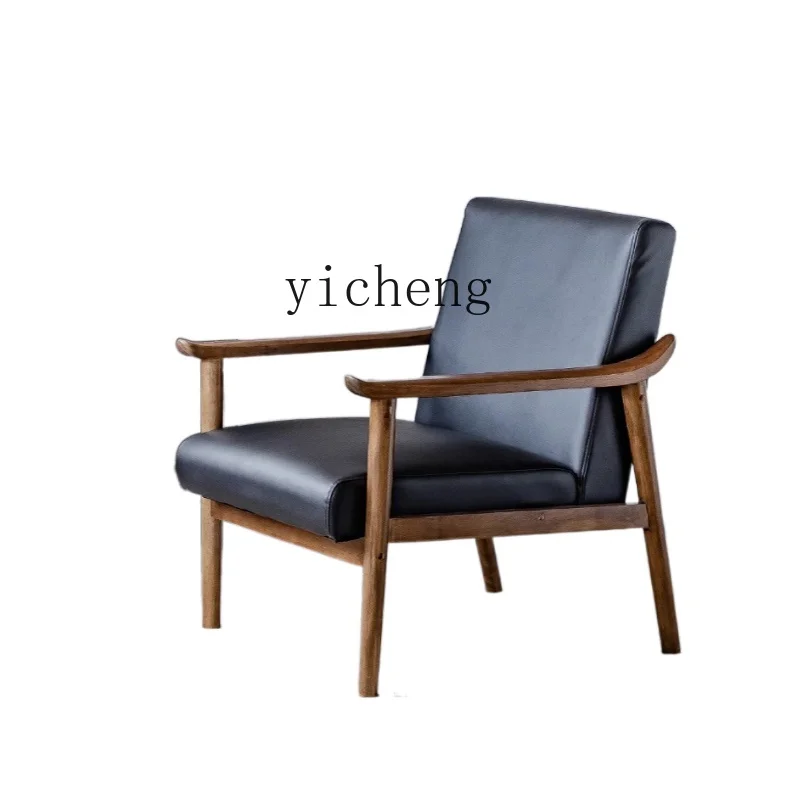 

ZC Single-Seat Sofa Chair Solid Wood Chair Living Room Study Chair Balcony Leisure Chair