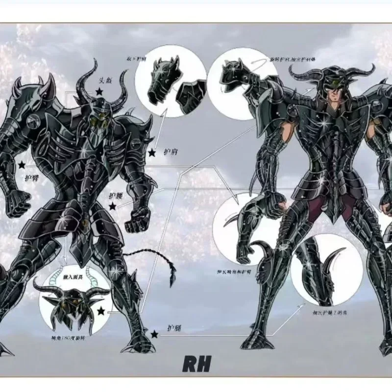 

In Stock RH Model Saint Seiya Myth Cloth EXM/EX Metal Minotaure Condon Hades Specters Knights of The Zodiac Action Figure Toys