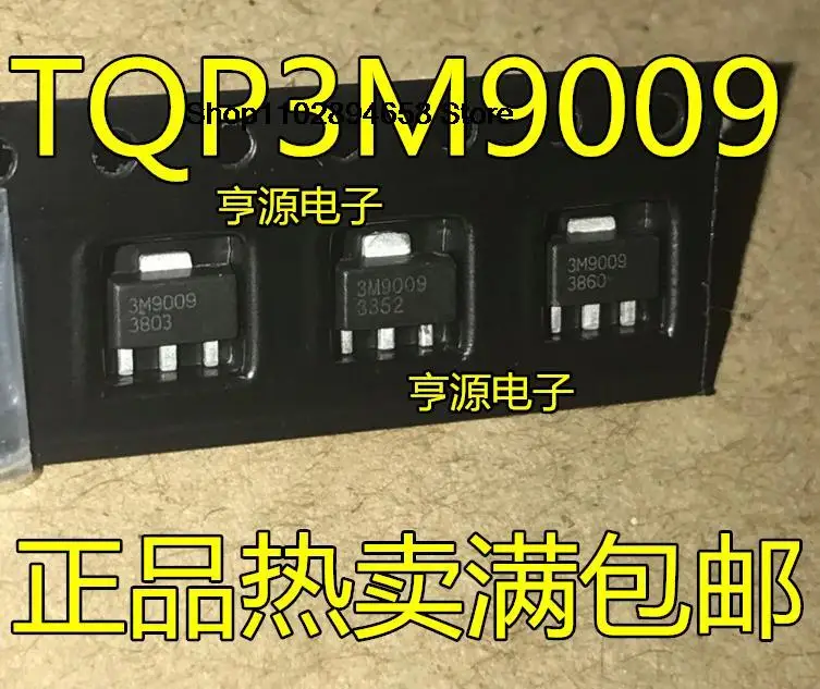 5 Stuks Tqp3m9009 3m9009 Sot89 |