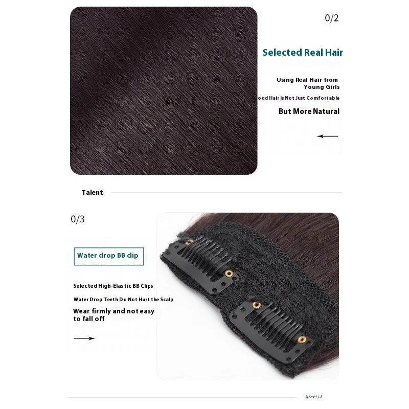 여성용 투명 헤어 익스텐션 클립온, 단일 부품 볼륨 증강 헤어피스, 풍성한 인모 탑 패드 클립온, 합성 헤어